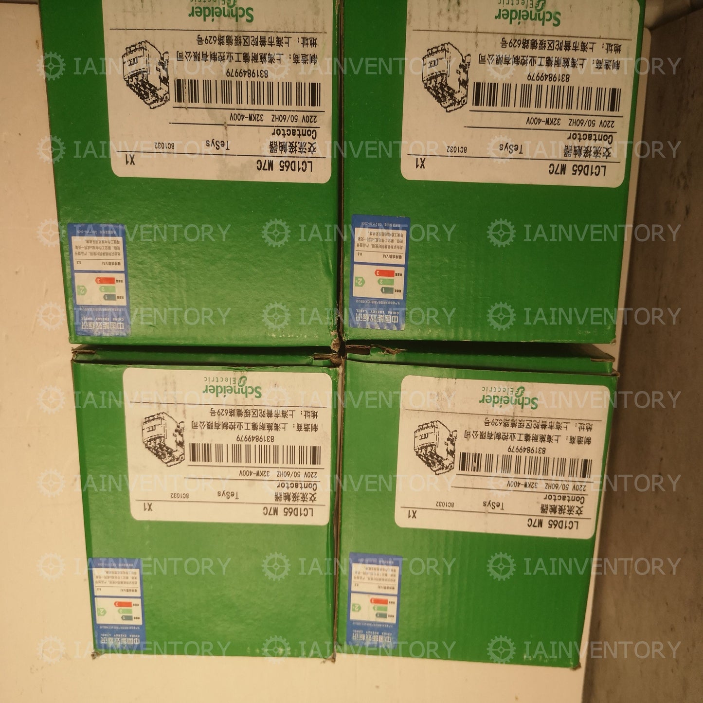 Schneider a.c. contactor LC1D65M7C