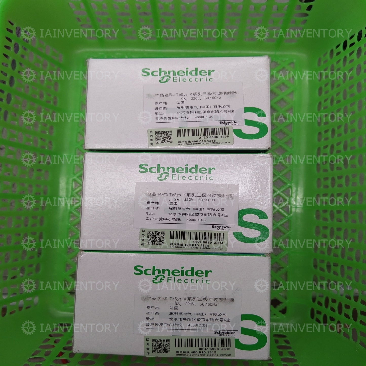 Schneider LC2-K0901M7 220V