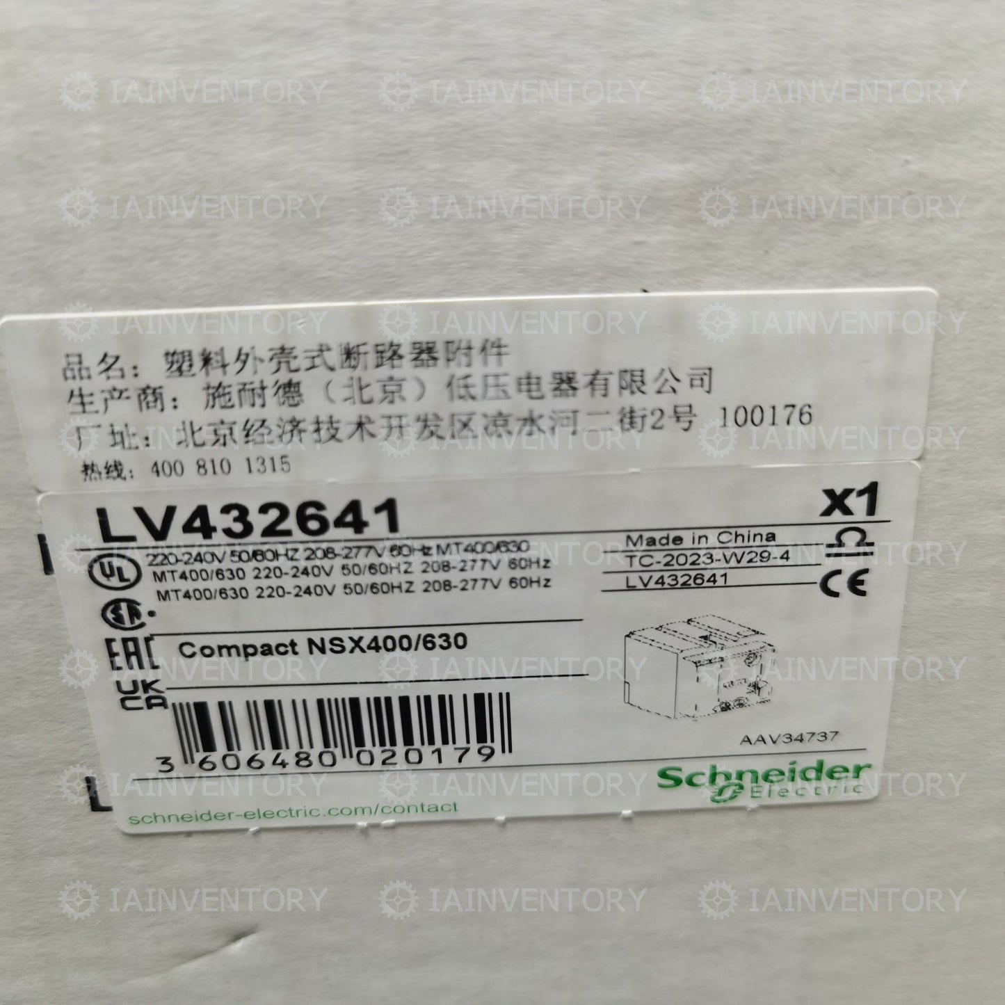 LV432641 Schneider
