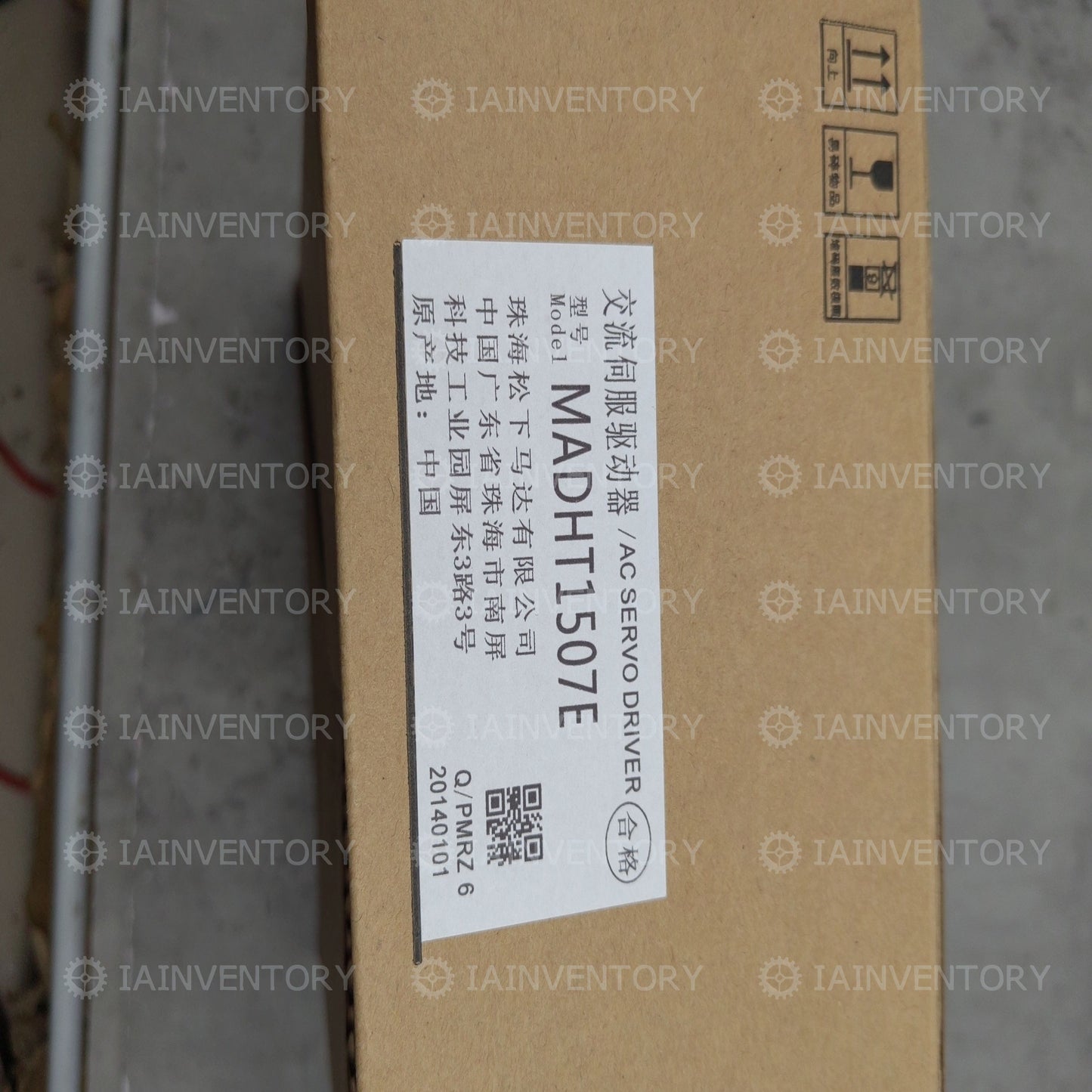 Panasonic servo drivers MADHT1507E