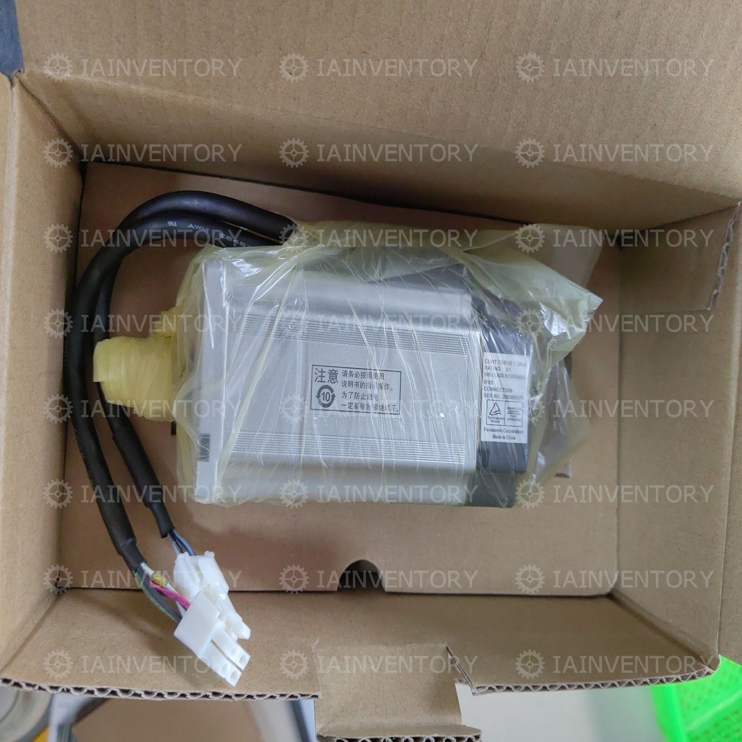 MHMD042G1U Panasonic