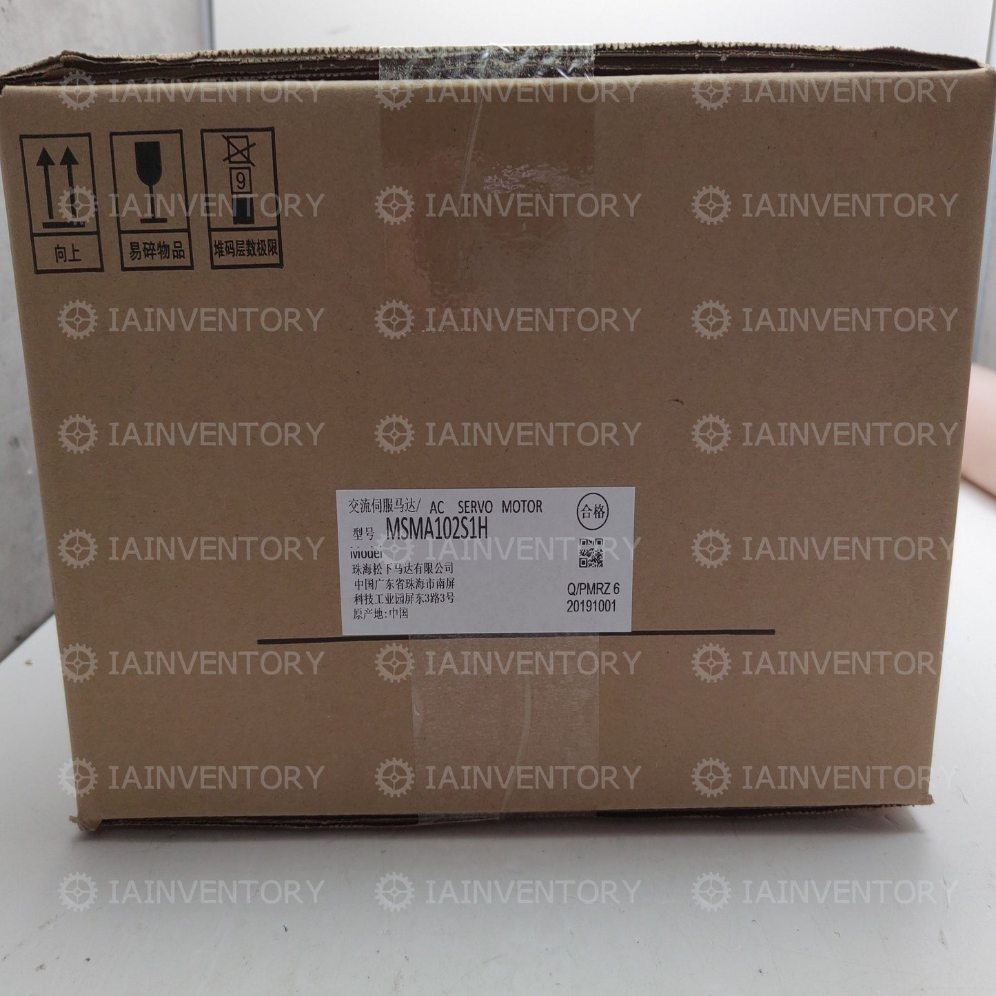 MSMA102S1H Panasonic servo motor