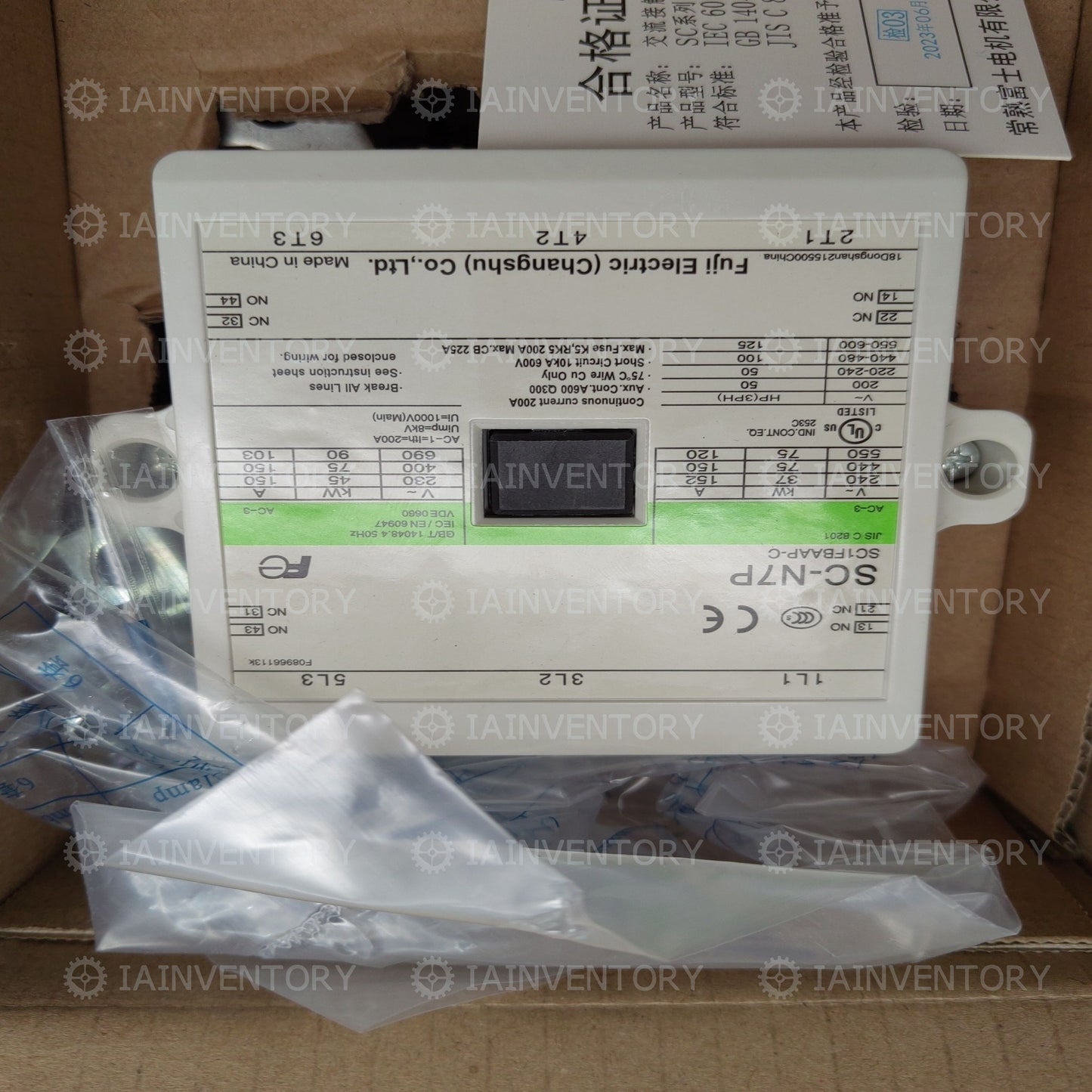 Fuji SC-N7P 220VAC Contactor