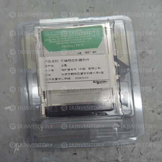 Schneider TSXMCPC002M